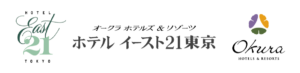 ホテルイースト21東京